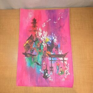 Hong Kong, China bright pink painting print‎ 16x11 Placemat picture art abstract